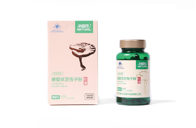 納福特牌破壁靈芝孢子粉膠囊90粒.jpg 納福特牌破壁靈芝孢子粉膠囊90粒.jpg