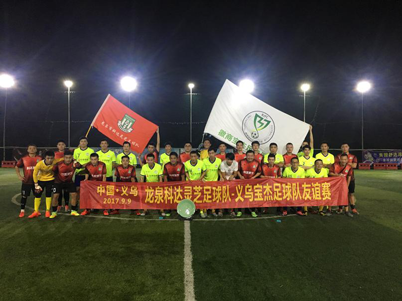 圖片5.png 圖片5.png